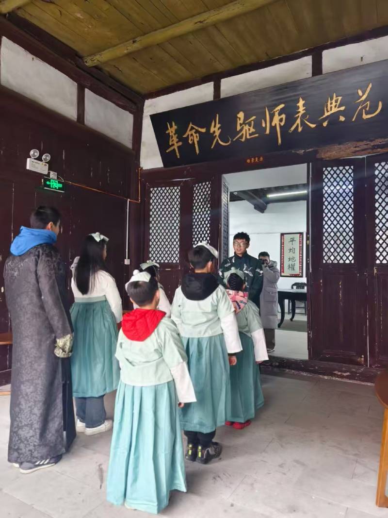 安国市环保主题活动
